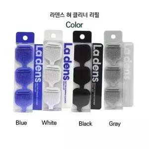 [오늘출발] 라덴스 베럴 혀클리너 리필  블랙 빠른배송