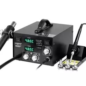 산업용 히팅건 열기구 납땝 공구 전문가 총 스테이션