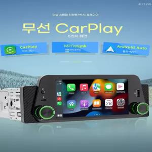 스마트폰 차량용 미러링 동글 무선 네비게이션 연결