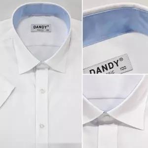 남자 슬림핏 반팔 와이셔츠 여름 화이트셔츠 (WFK695Z)