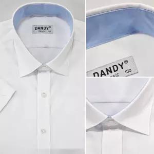 남자 슬림핏 반팔 와이셔츠 여름 화이트셔츠 (WFK695Z)