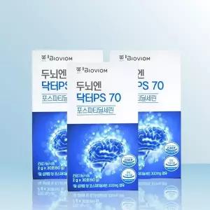 [셀러허브][바이오비옴] 위바이옴 두뇌엔 닥터PS 70 2g x 30포 x 3개 / iuy (S30462693)