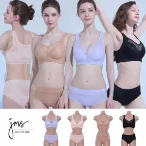 저스트마이사이즈 PRO 밸런스핏 브라팬티 4세트(JM105)