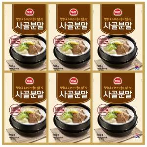 해표 사골분말 500g x 6개 / 사골 육수 가루 곰국 곰탕