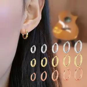 랑데시아 링귀걸이 실버 925 은 골드 금 로즈골드 기본 원형 링 원터치