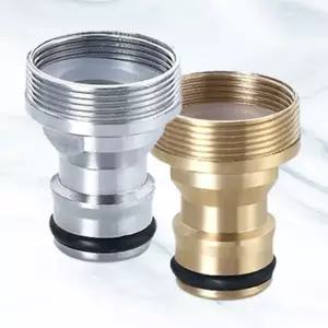 세면대 베란다 호스어댑터 황동 수도꼭지 호스 연결 탭 커넥터 수도호스연결