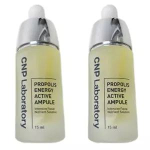 차앤박 프로폴리스 에너지 액티브 앰플 15ml 2개 CNP (1srr)