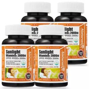 네추럴라이즈 선라이트 비타민D D3 2000IU 300mg x 180캡슐 4통 연질캡슐 vitamin d 고함량 어린이