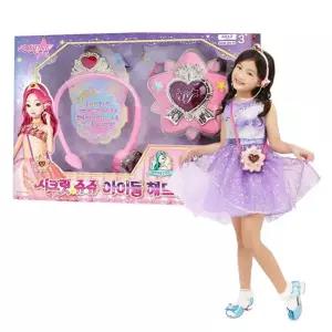 5세여아 아이돌변신 유선마이크 헤드셋 장기자랑 깜짝선물 4세 직업놀이 3세