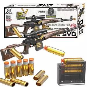 리얼샷 탄피배출 SVD 저격소총