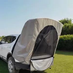 차박텐트 도킹쉘터 카쉘터 카텐트 패키지 꼬리텐트