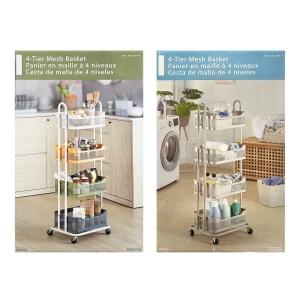 코스트코 4단 메쉬 바스켓 트롤리 롤링 카트 EDIFICE 선반 이동식 바구니 수납 진열대