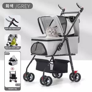 경량 강아지 유모차 퀵 폴딩 탈부착 강아지/고양이 유모차 YB341534