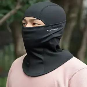 KDCO 락브로스 바라클라바 겨울 방한 마스크 자전거 오토바이 스키 넥워머 LF7345