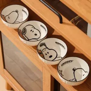 신상 피너츠 스누피 세라믹 공기밥 4P 세트 어린이 유아 밥그릇 도자기 그릇 집들이 선물