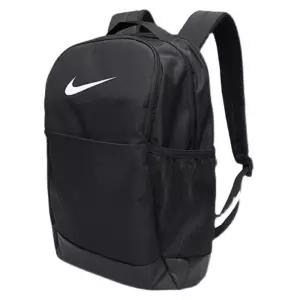 나이키 운동복수납 양옆지퍼포켓 백팩 군인 자전거 학생