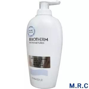 비오템 비오베르제뛰르 튼살크림 400ml