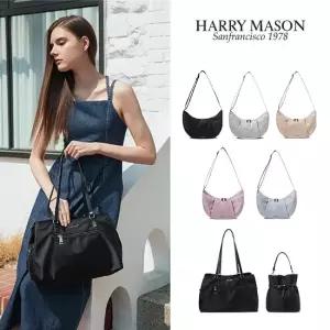 해리메이슨 젤라토백 JELATO) 4종