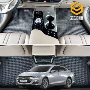 더뉴 말리부 고무 카매트 바닥 발판 깔판 발매트 (2세대 F/L)