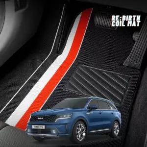 쏘렌토 MQ4 뉴코일 트랩 디자인 슬림 카매트 바닥 발판 발매트