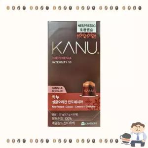 카누 캡슐 싱글오리진 인도네시아 5.7g x 10개입 (네스프레소 호환용)