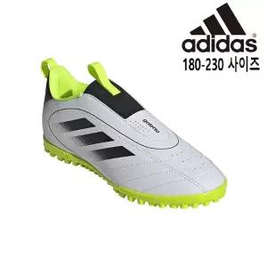 [토박스] 아디다스 키즈 골레토 IX (180-230MM) 네이비옐로우 축구화 풋살화 ADYCF3TSGO12 ADYCF3TSGO12NYE