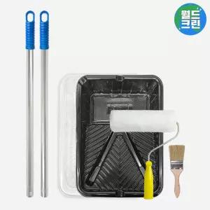 월드크린 베이직 페인트 대 2단 연장 롤러대 4종 세트 로라 도배 페인팅 붓 트레이 장대 봉 자루