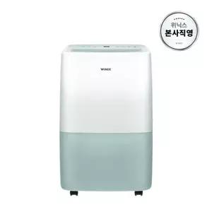 [본사직영] 위닉스 뽀송 12L 가정용 제습기 DXTE120-MPK