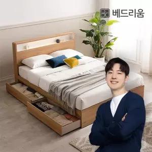 금성침대 베드리움 리밍 LED 수납침대(Q)-매트제외