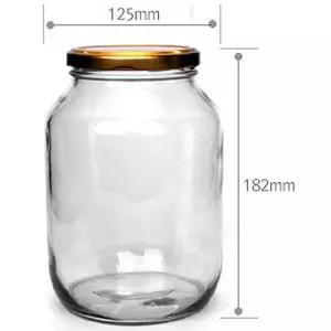 강화유리 보관용기 대형유리병 뚜껑포함
