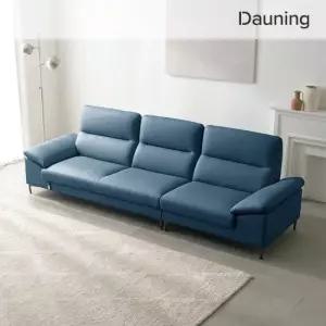 [다우닝] 아지오 3.5인 전체 통가죽 소파