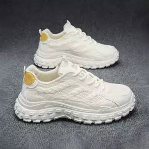 남자 가을패션 어글리 키높이 스니커즈 캐주얼신발 패션슈즈 데일리슈즈 캐주얼스니커즈 패션스니커즈