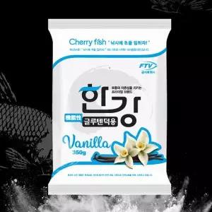 [하프클럽/]한강 바닐라 글루텐 용 중층 내림 낚시 미끼 떡밥 붕어 잉어 향