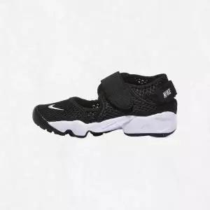 [나이키] 에어리프트 (그레이드프리스쿨) - 014 322359 2402493