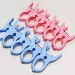 1+1이벤트 앵글 빨래 집게 플라스틱 빨래 집개 10P (WFJ5AW8)