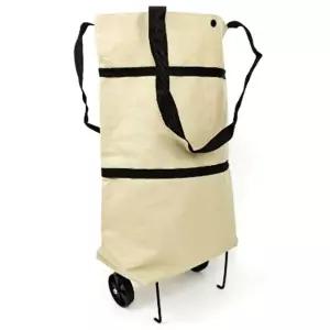 바퀴달린 시장바구니 접이식 장바구니 베이지 (WFJPVJS)