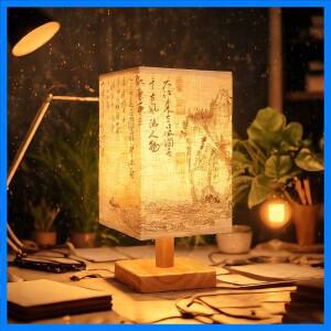 LED 장식 테이블 램프 간단한 디 밍이 가능한 플러그 야간 조명 패브릭 전등 갓 광장 침실 중국 스타일 침