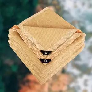 대형 선쉐이드 차광망 햇빛 사각 검정색 박스 비닐하우스