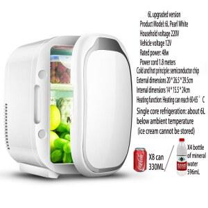 미니 메이크업 자동차 냉장고 케어 사용 스킨 12V 냉동고 보관 가정용 쿨러 워머