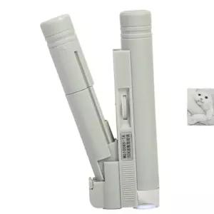 폴드스코프 스마트폰 확대경 판독 광원 눈금 휴대용