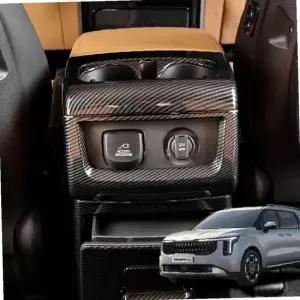 카니발 4세대 2열 컵홀더 방지 커버 용품