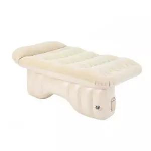 차량용 에어매트 캠핑 에어매트리스 매트 매트리스 뒷매트