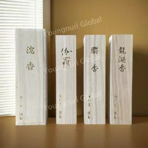 향기의 보석 신의 나무 가라(Kyara)와 바다의 신비 용연향 프리미엄 인센스