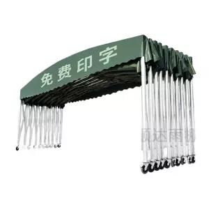 이동식 자바라 천막 그늘막 부스 간이 창고 차양막