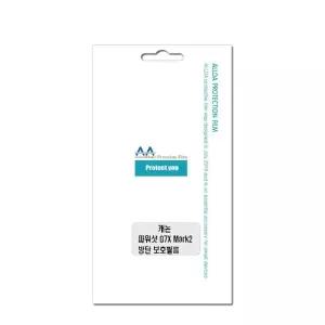 캐논 파워샷 G7X Mark2 호환용 방탄필름/allda74 (WFJ4S1W)