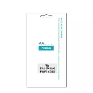 캐논 파워샷 G7X Mark2 호환용 올레포빅 보호필름 (WFJ4S1X)