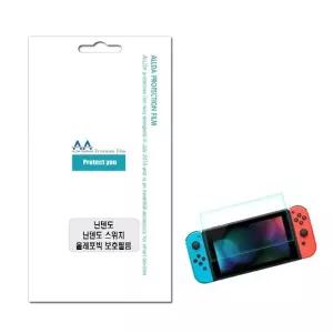 닌텐도 스위치 올레포빅 보호필름/국내생산/allda74 (WFJ4S0A)