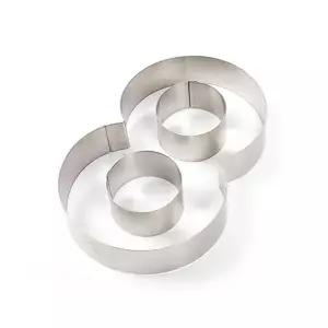 숫자쿠키커터 케이크커터 숫자틀 스테인레스케이크커터 (WFJ742F)