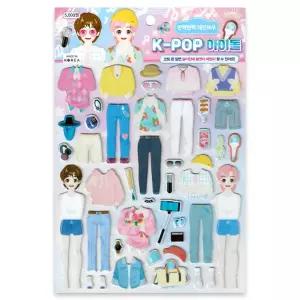 K-POP 코디 공주 케이팝 남자 입체 수아디오 아이돌 추천템 1매 역할놀이 홀로그램 드레스 인기 스티커 엠