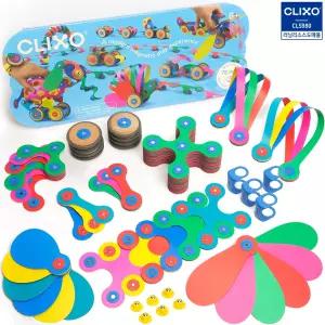 클릭소 휠 크리에이터팩 자석블록 바퀴달린 장난감 마그네틱 조립 만들기 블럭 두뇌발달